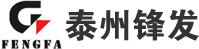 泰州乐投平台发电机组